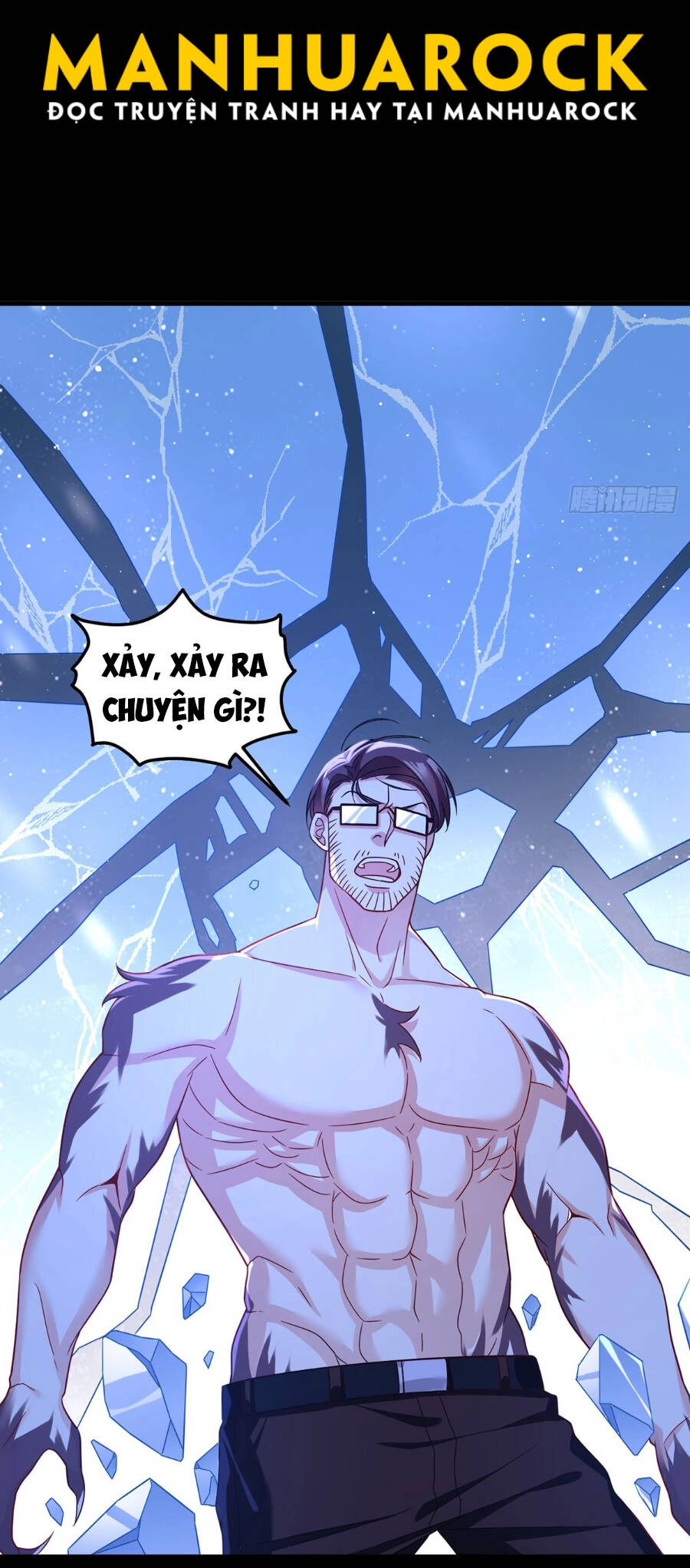 Tiên Tôn Lạc Vô Cực Chapter 173 - 17