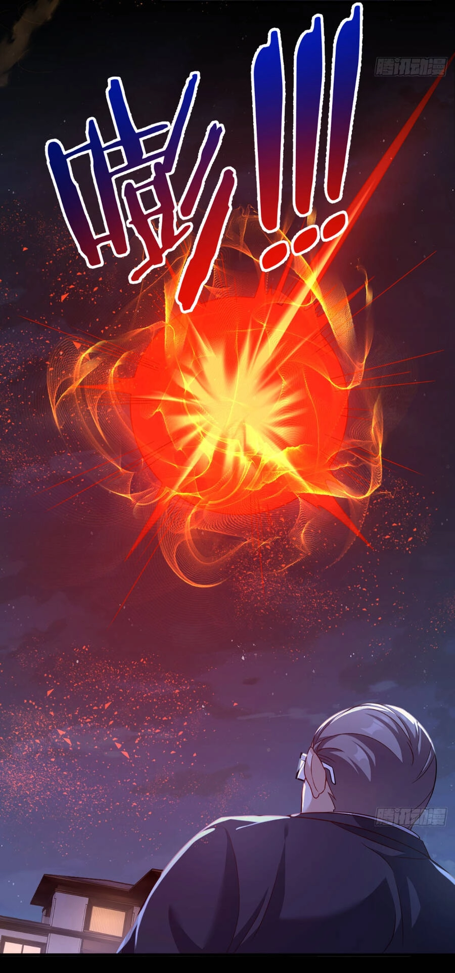 Tiên Tôn Lạc Vô Cực Chapter 174 - 32