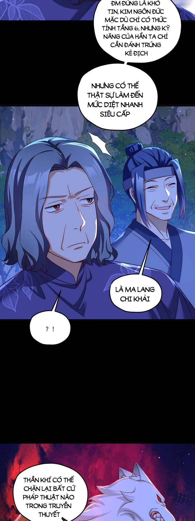 Tiên Tôn Lạc Vô Cực Chapter 176 - 15