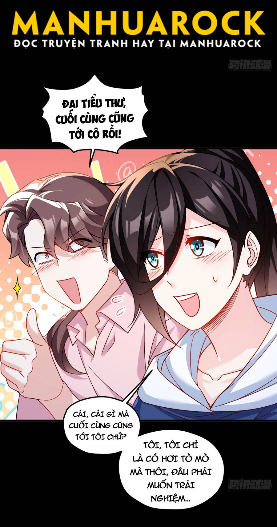 Tiên Tôn Lạc Vô Cực Chapter 180 - 16