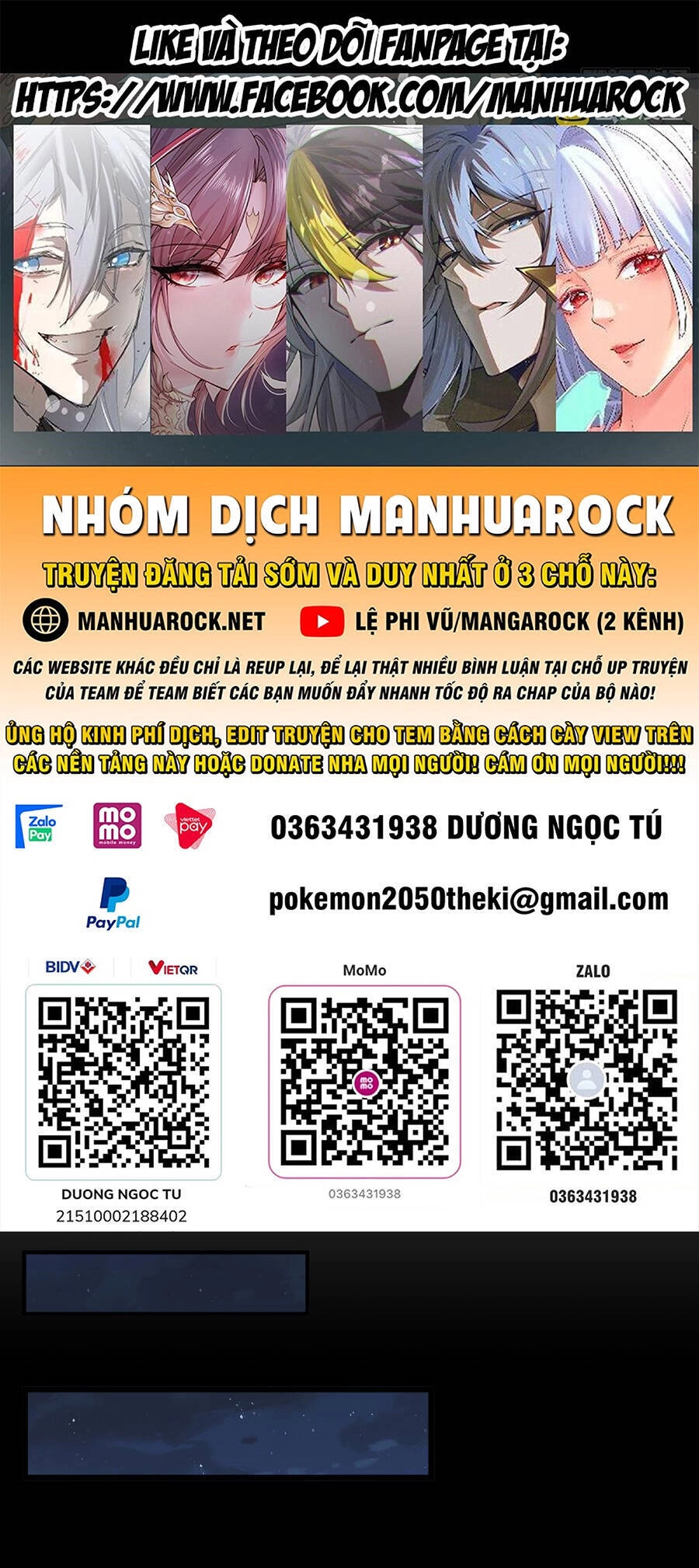 Tiên Tôn Lạc Vô Cực Chapter 181 - 1