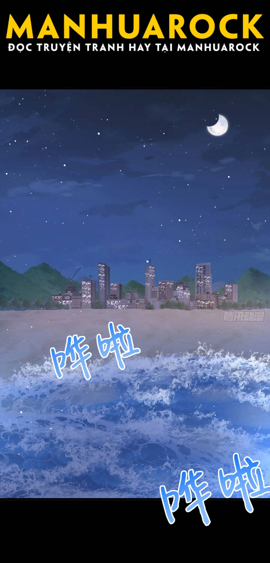 Tiên Tôn Lạc Vô Cực Chapter 181 - 6