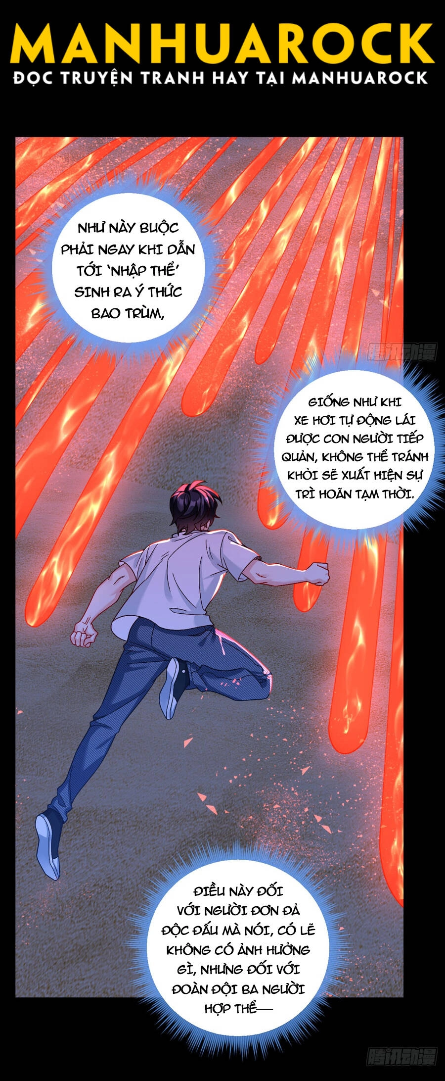 Tiên Tôn Lạc Vô Cực Chapter 181 - 42