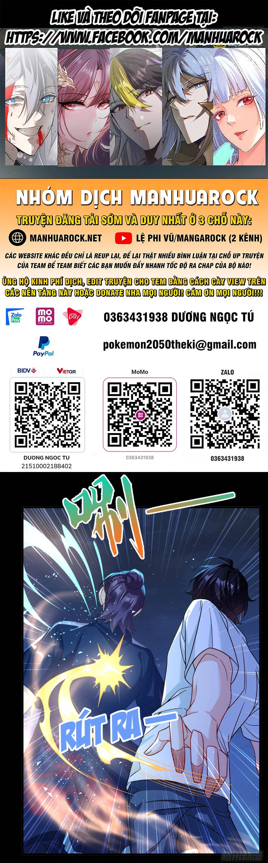 Tiên Tôn Lạc Vô Cực Chapter 182 - 1