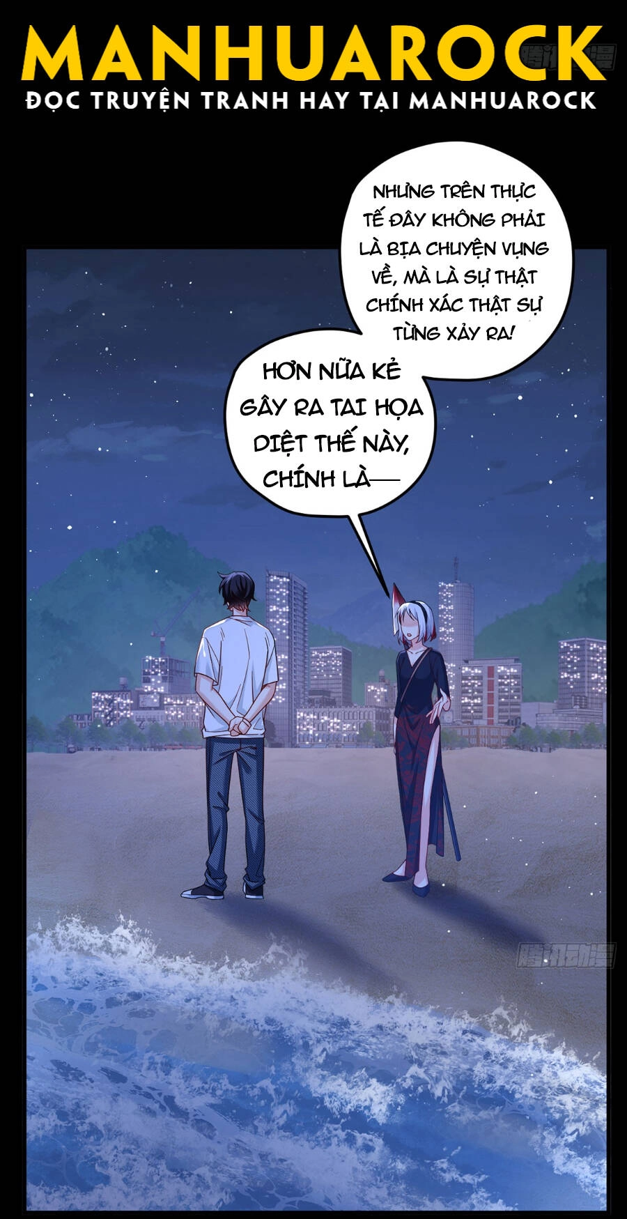 Tiên Tôn Lạc Vô Cực Chapter 182 - 31