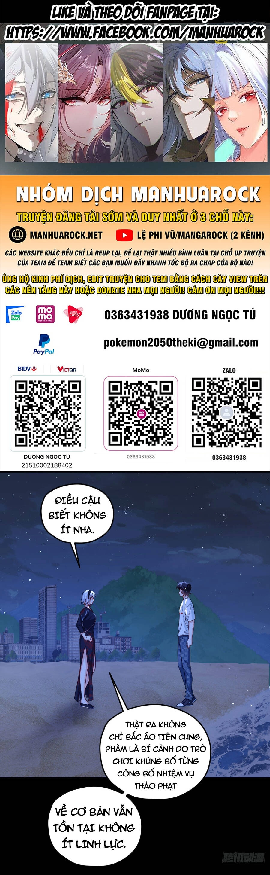 Tiên Tôn Lạc Vô Cực Chapter 183 - 1