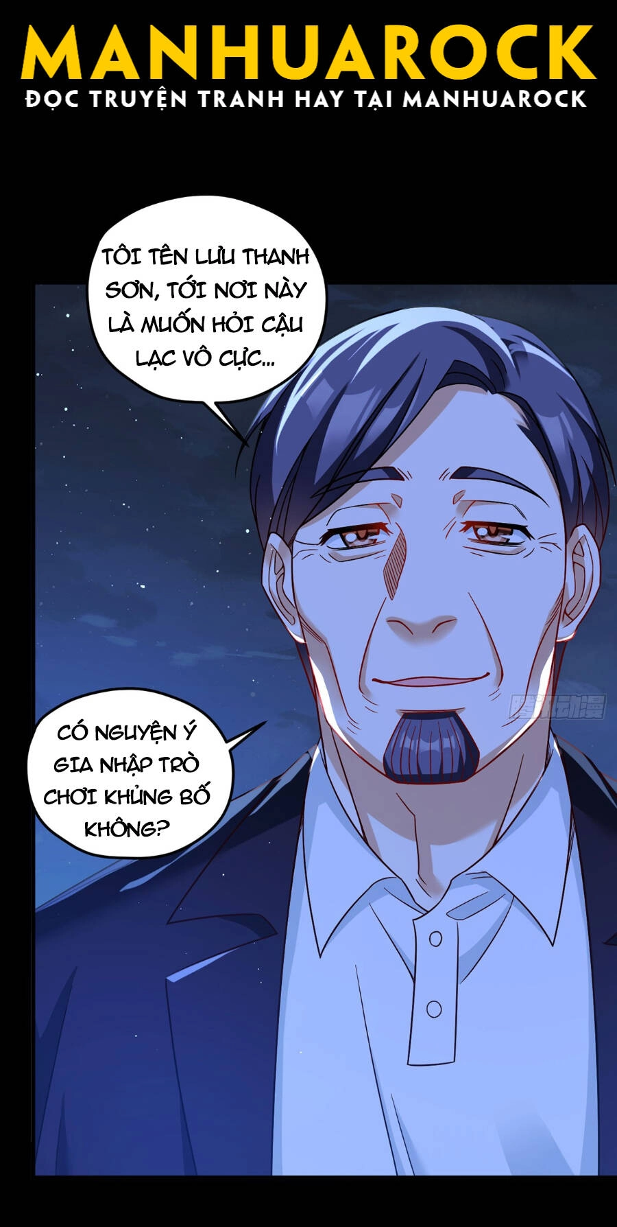 Tiên Tôn Lạc Vô Cực Chapter 183 - 17