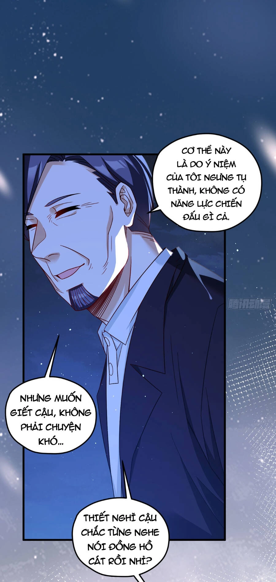 Tiên Tôn Lạc Vô Cực Chapter 183 - 24