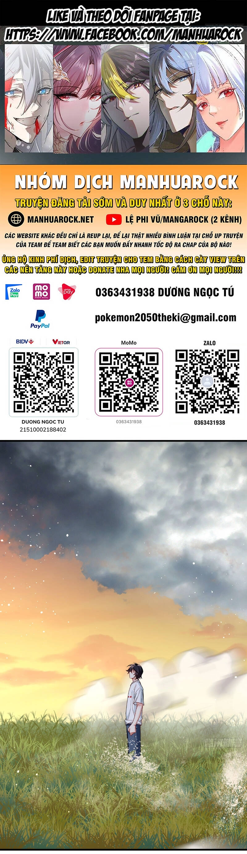 Tiên Tôn Lạc Vô Cực Chapter 185 - 1