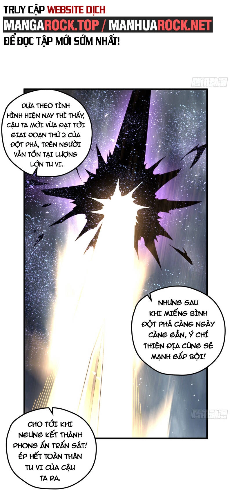 Tiên Tôn Lạc Vô Cực Chapter 186 - 12