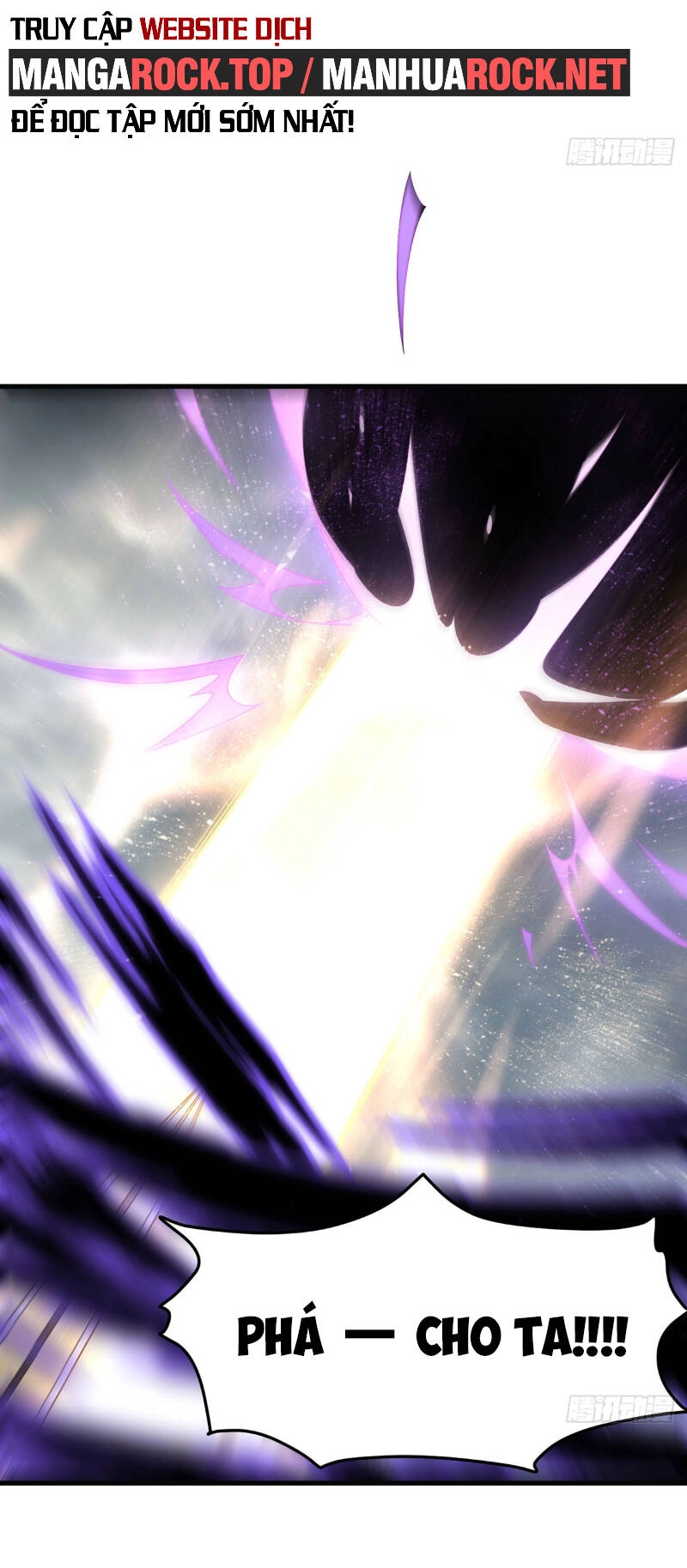 Tiên Tôn Lạc Vô Cực Chapter 186 - 17