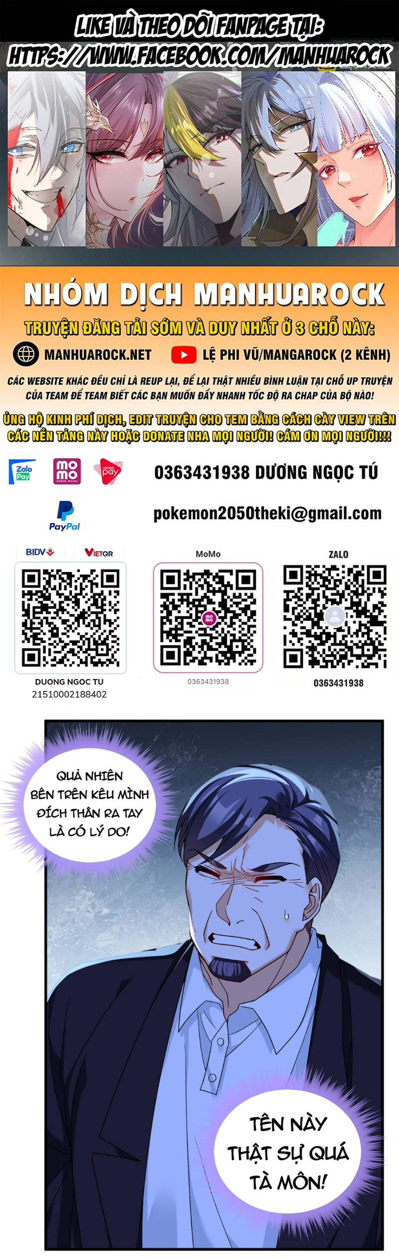 Tiên Tôn Lạc Vô Cực Chapter 192 - 1