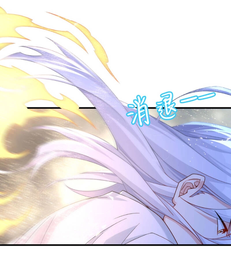 Tiên Tôn Lạc Vô Cực Chapter 192 - 7