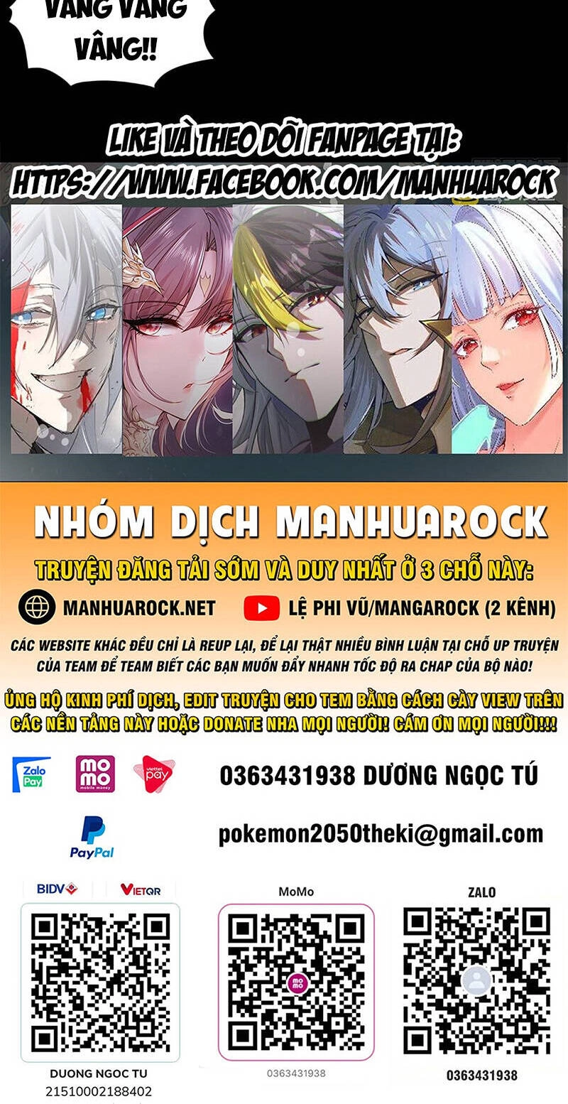 Tiên Tôn Lạc Vô Cực Chapter 195 - 42