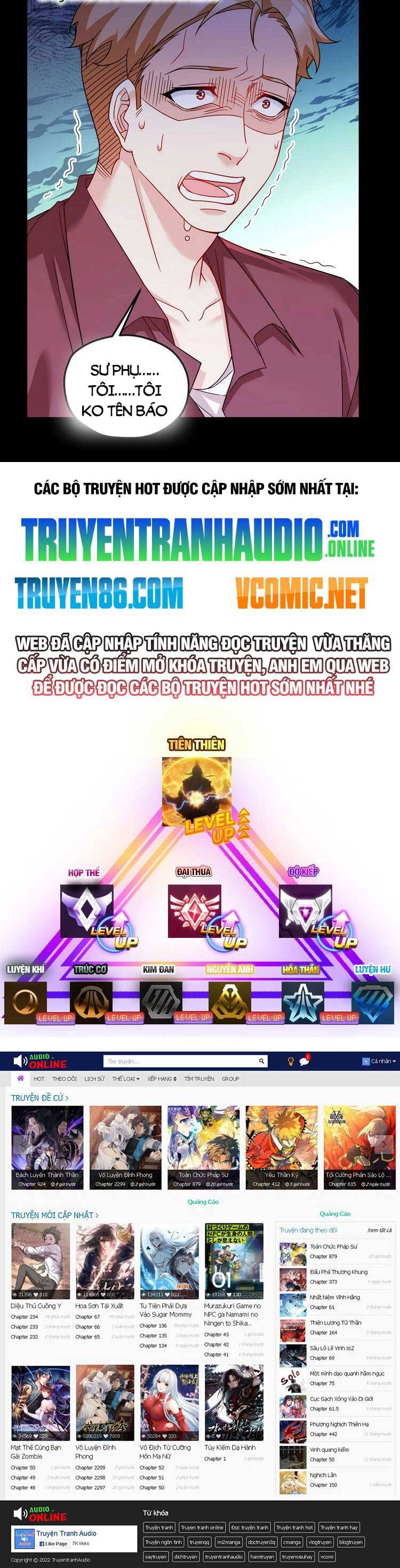 Tiên Tôn Lạc Vô Cực Chapter 196 - 33