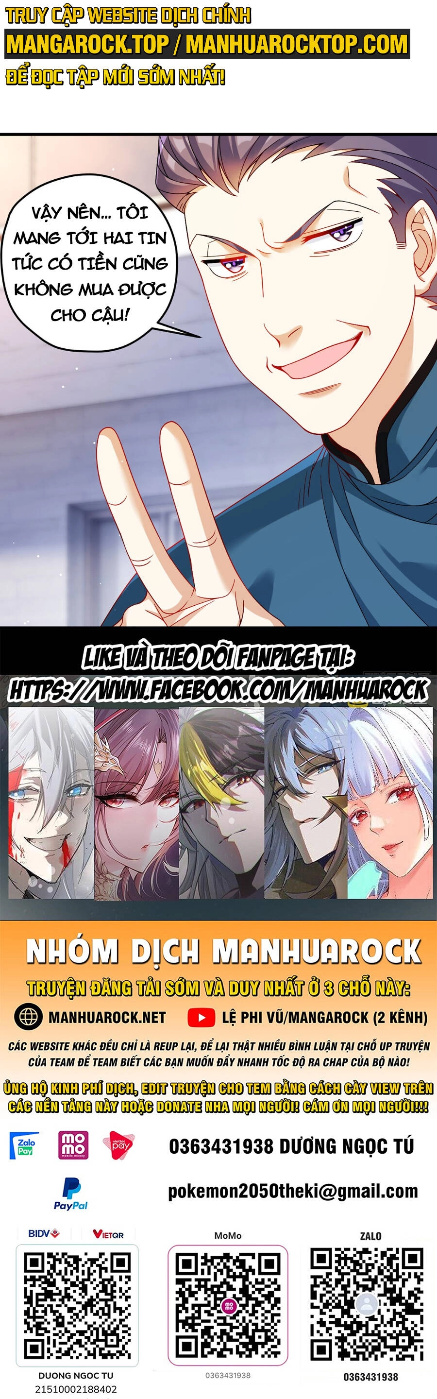 Tiên Tôn Lạc Vô Cực Chapter 197 - 44