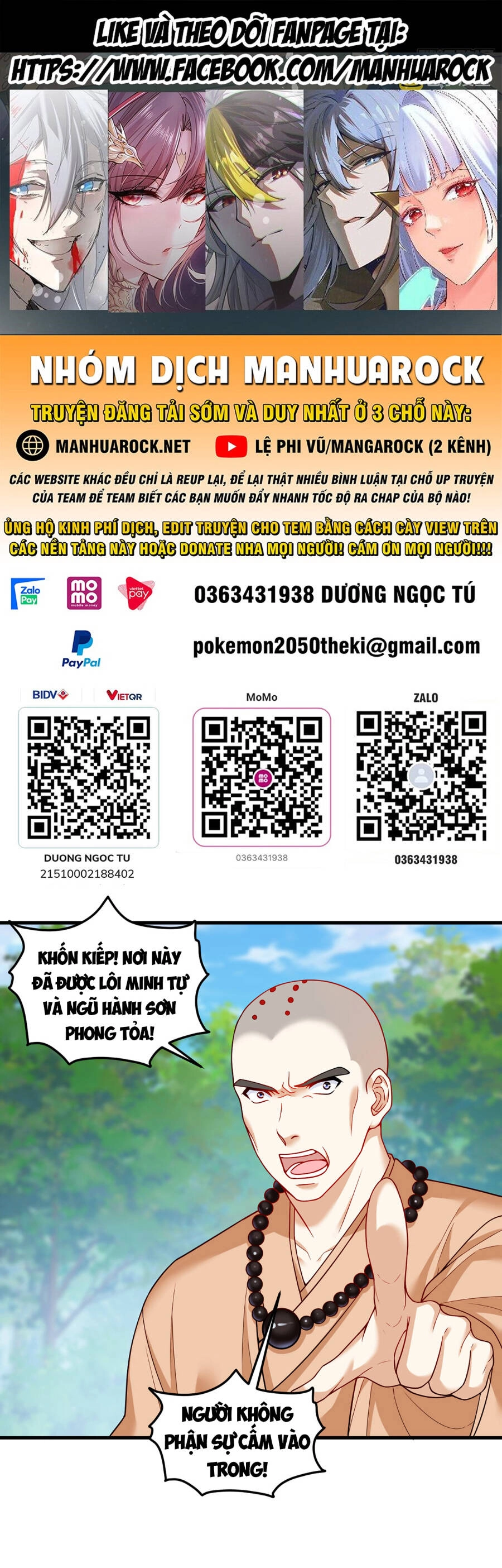 Tiên Tôn Lạc Vô Cực Chapter 199 - 1