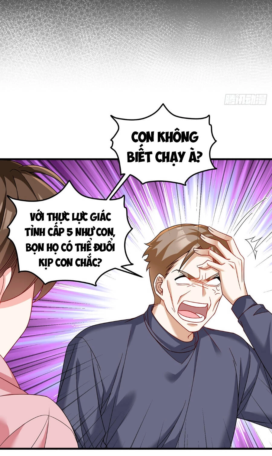 Tiên Tôn Lạc Vô Cực Chapter 200 - 34