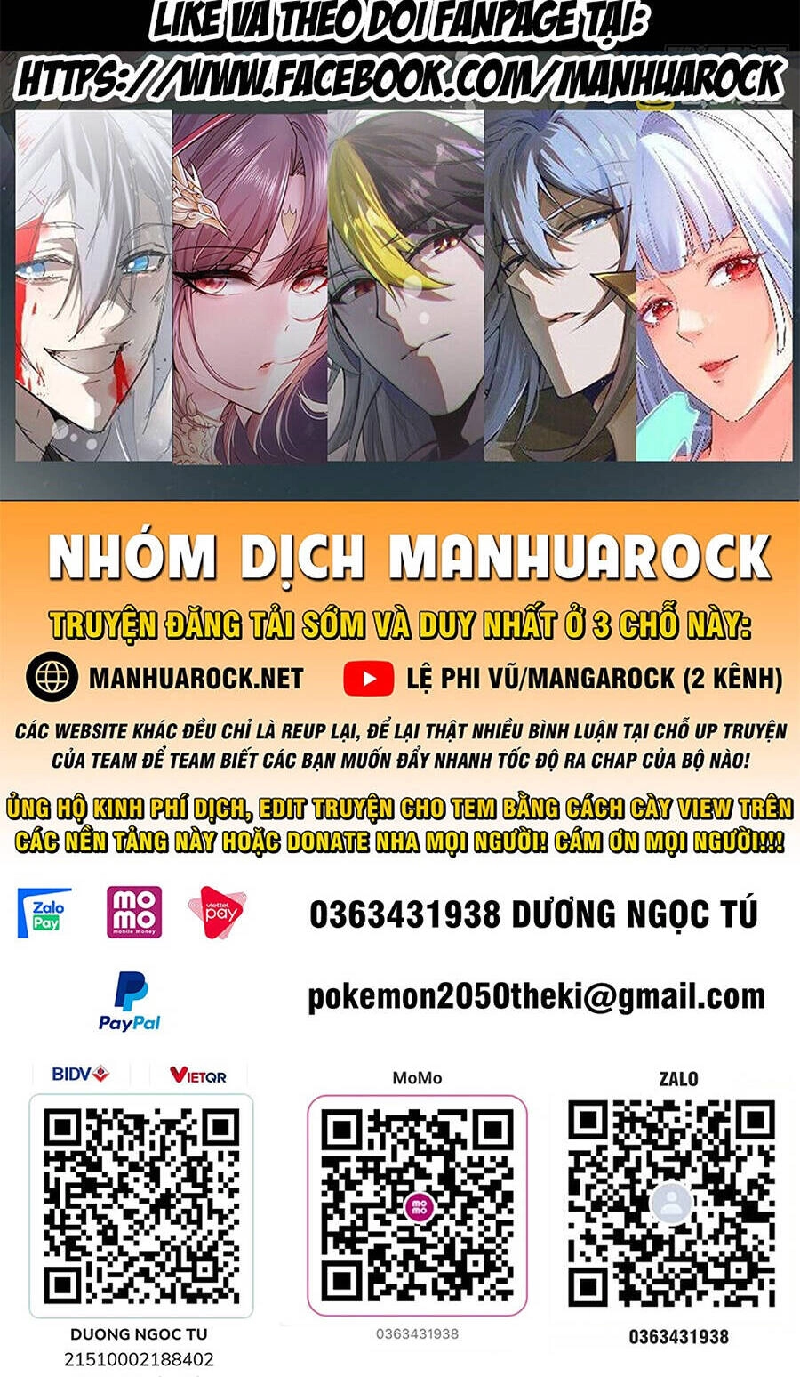 Tiên Tôn Lạc Vô Cực Chapter 200 - 45