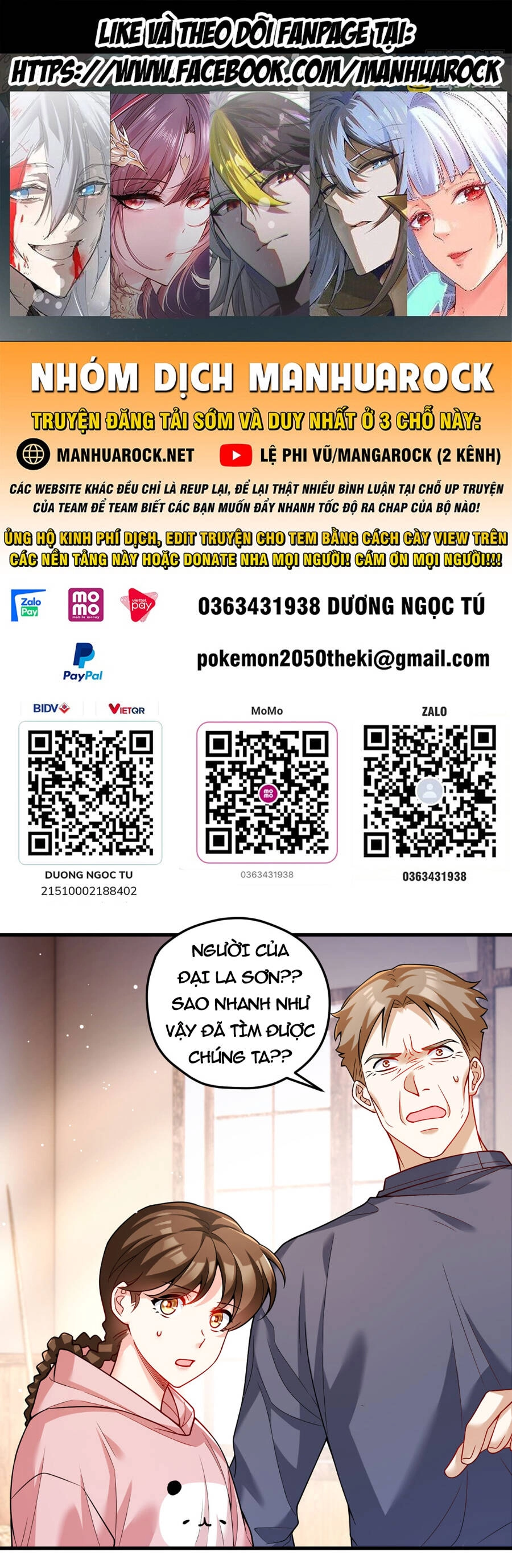 Tiên Tôn Lạc Vô Cực Chapter 201 - 1