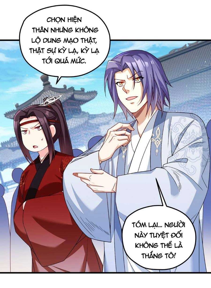 Tiên Tôn Lạc Vô Cực Chapter 205 - 39