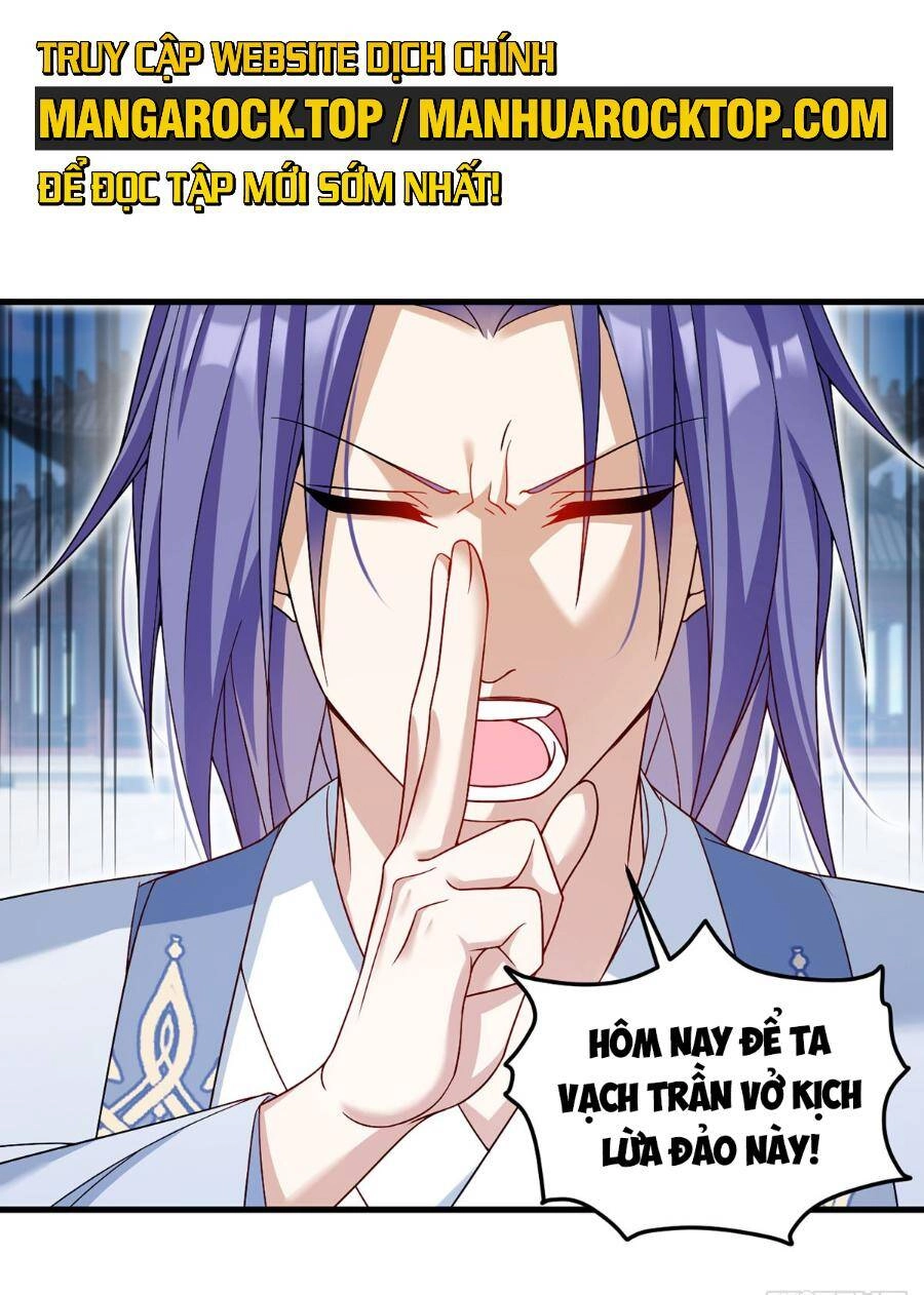 Tiên Tôn Lạc Vô Cực Chapter 205 - 40