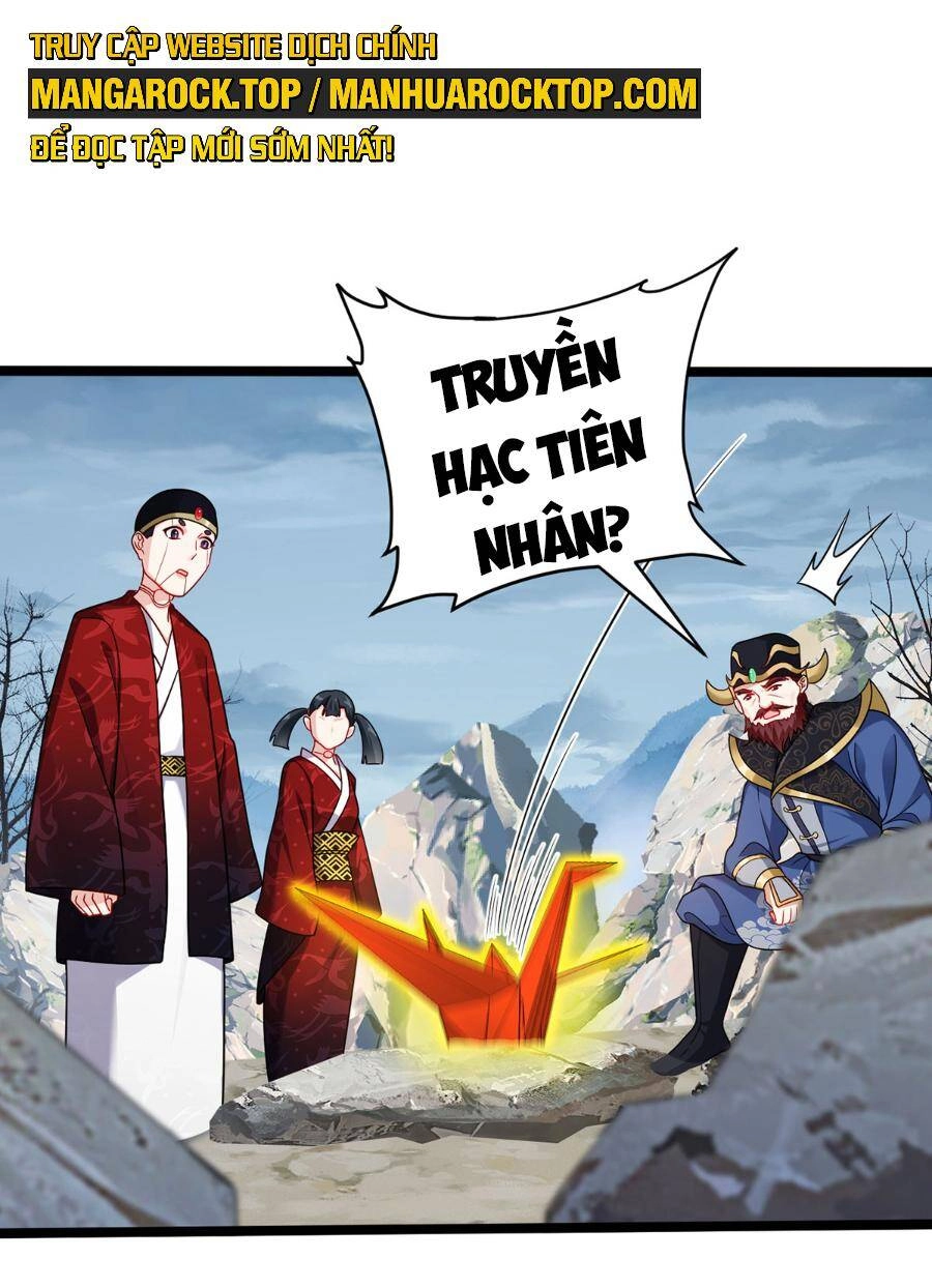 Tiên Tôn Lạc Vô Cực Chapter 206 - 26