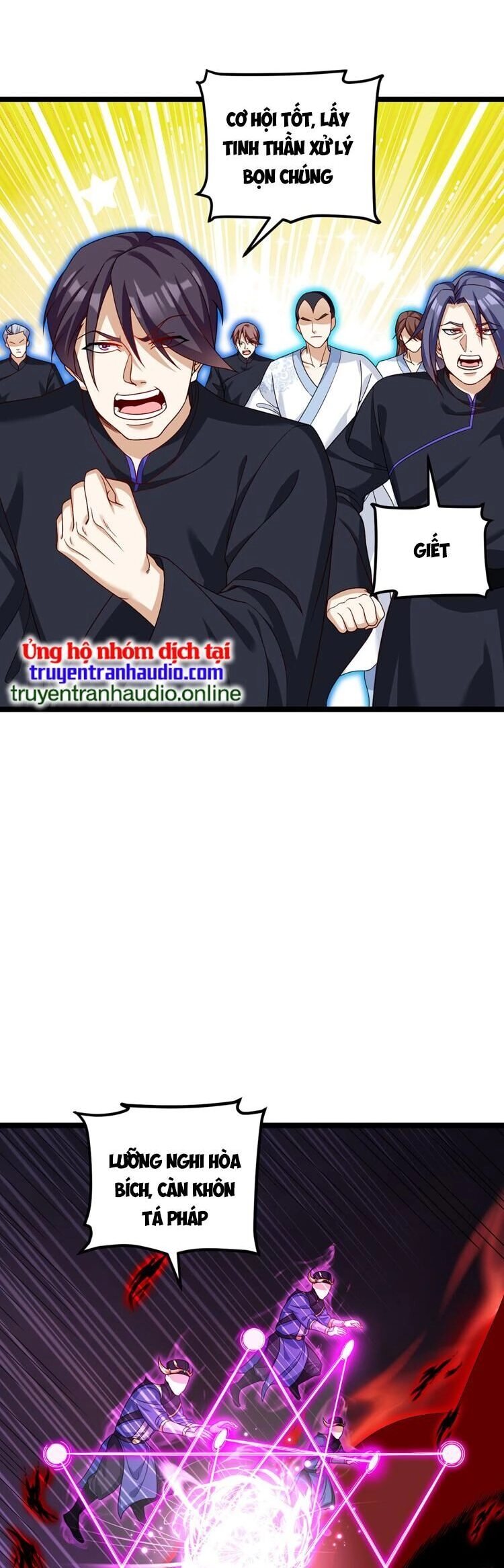 Tiên Tôn Lạc Vô Cực Chapter 209 - 12