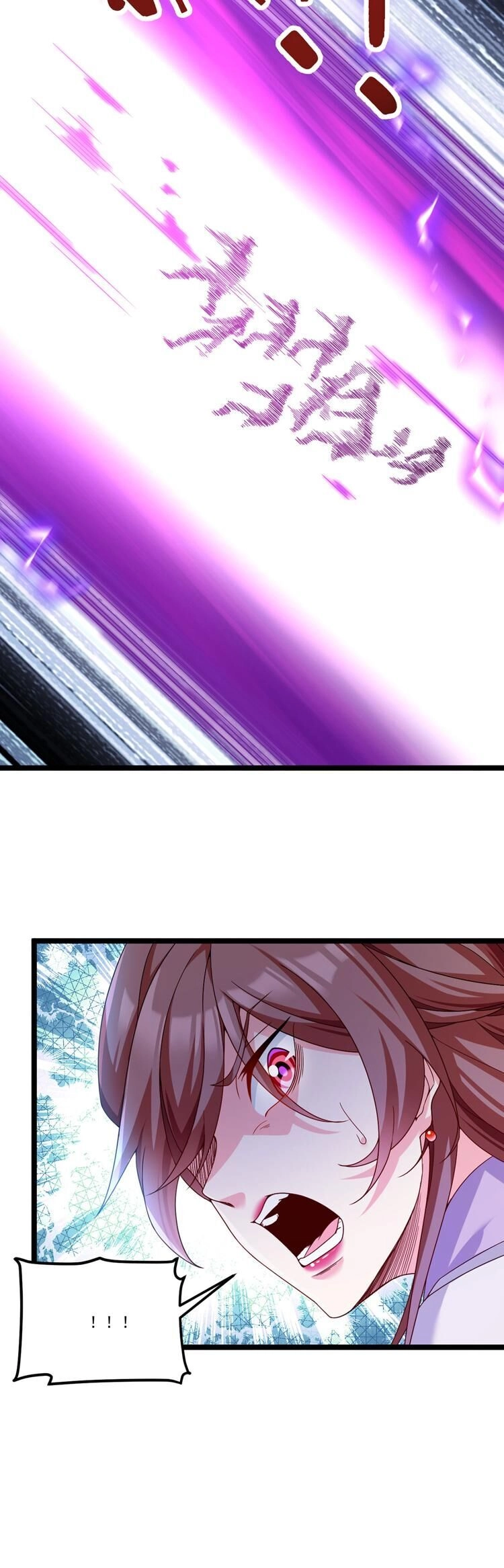 Tiên Tôn Lạc Vô Cực Chapter 209 - 16