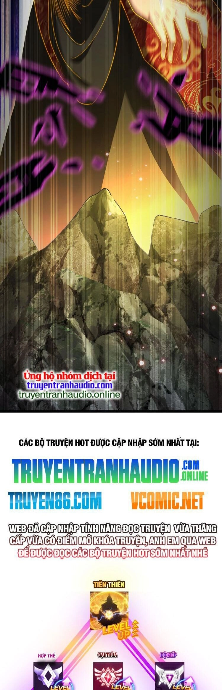 Tiên Tôn Lạc Vô Cực Chapter 209 - 33