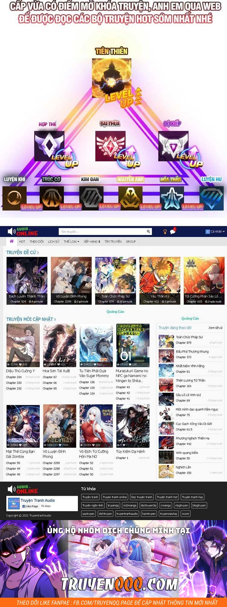 Tiên Tôn Lạc Vô Cực Chapter 210 - 41