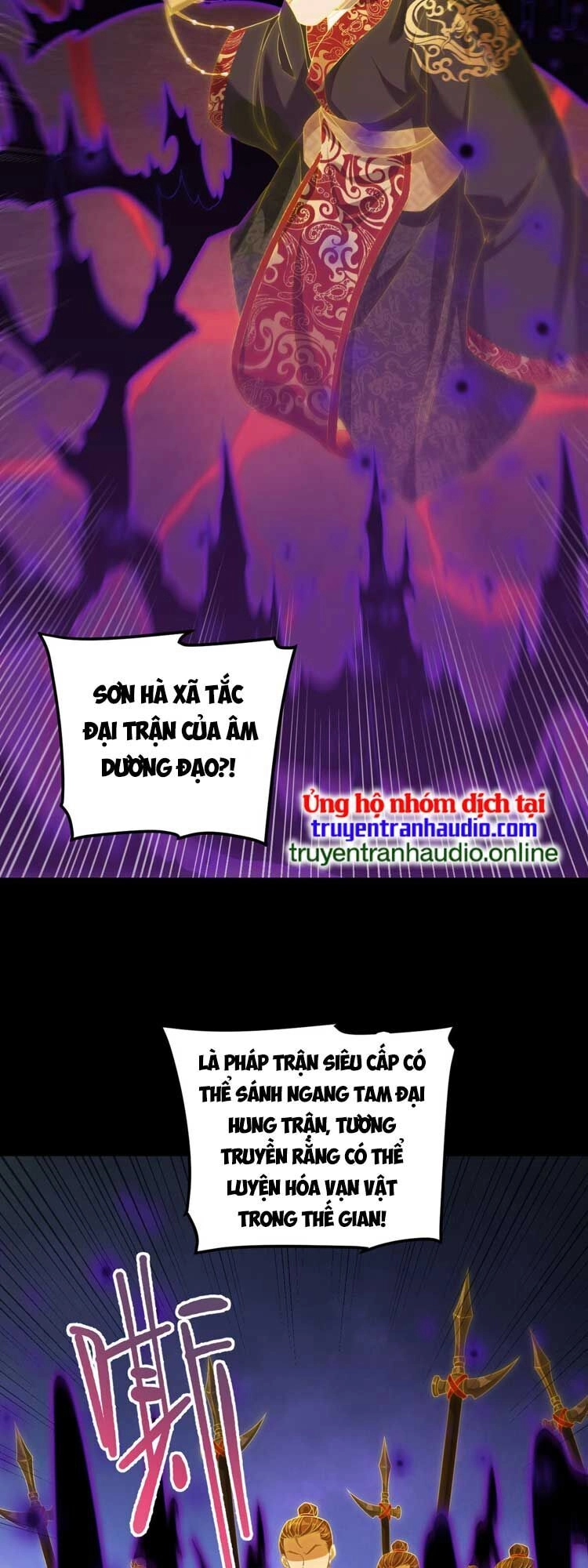 Tiên Tôn Lạc Vô Cực Chapter 211 - 7