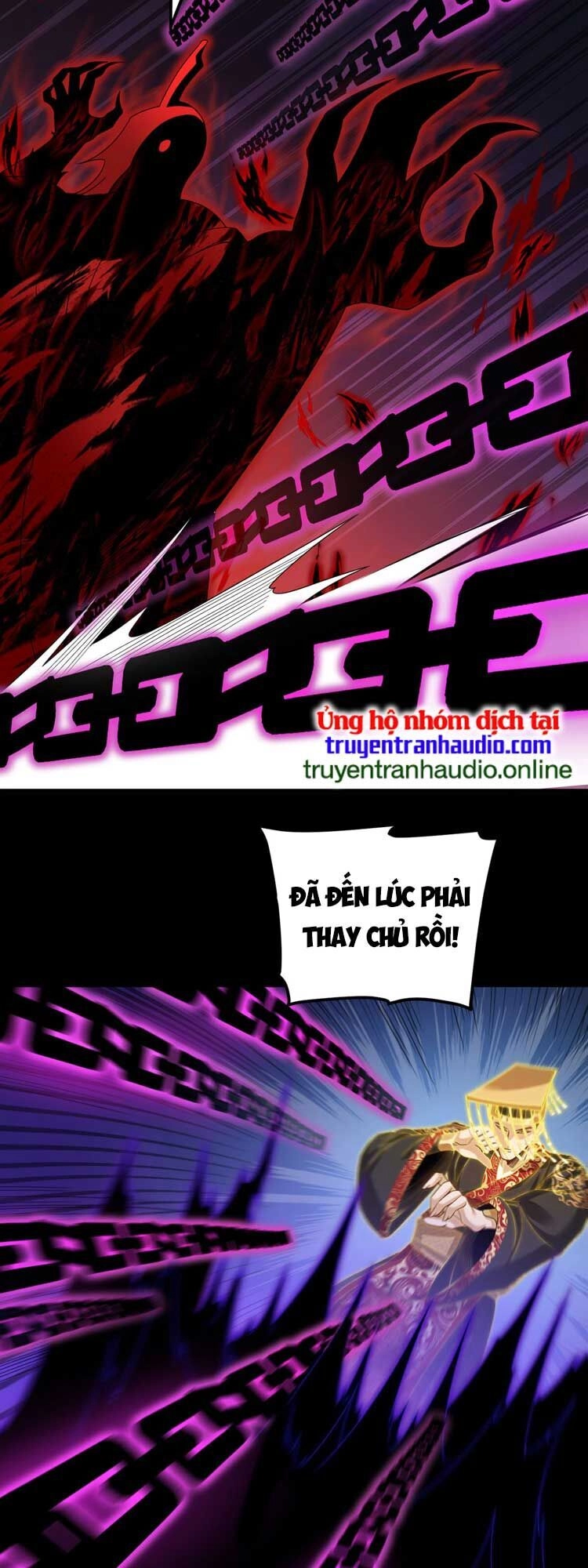 Tiên Tôn Lạc Vô Cực Chapter 211 - 12