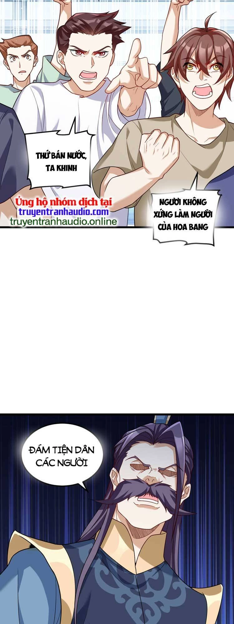 Tiên Tôn Lạc Vô Cực Chapter 212 - 36