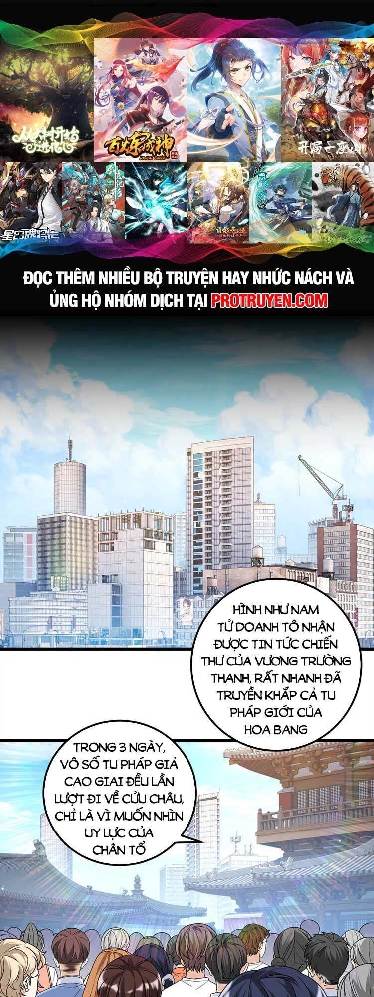 Tiên Tôn Lạc Vô Cực Chapter 215 - 1