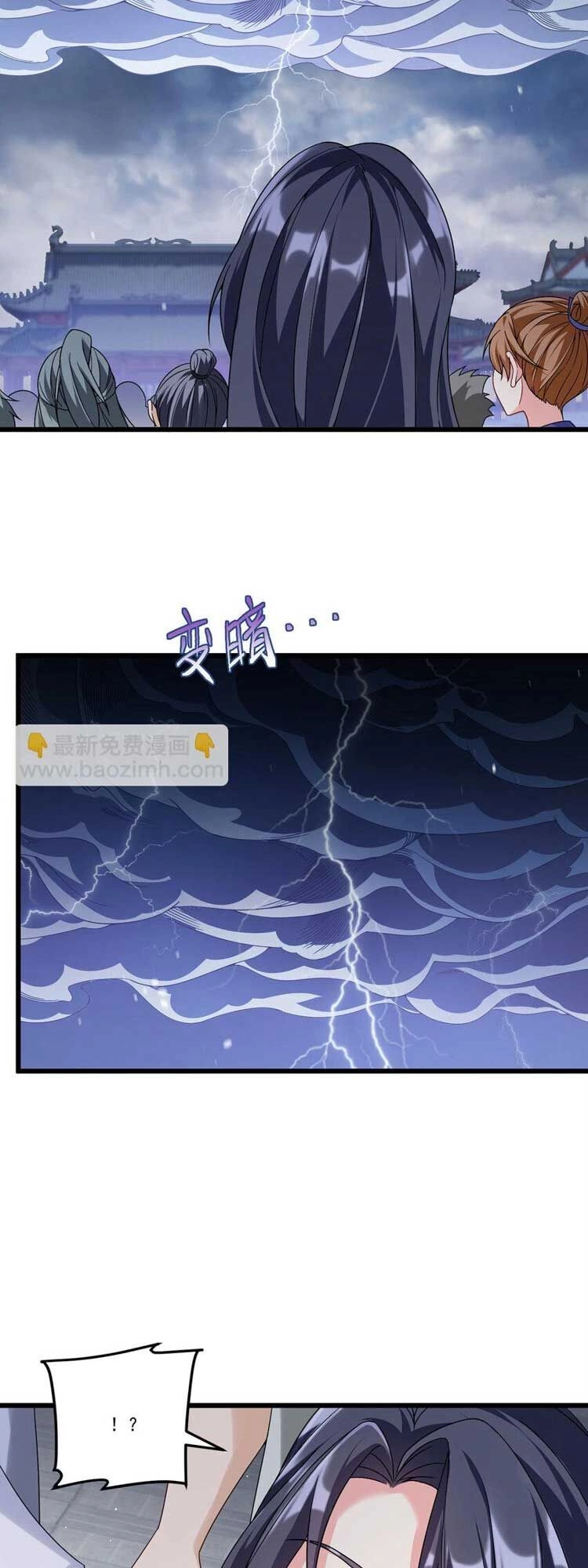 Tiên Tôn Lạc Vô Cực Chapter 215 - 11