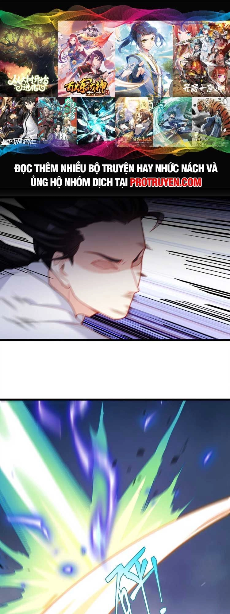 Tiên Tôn Lạc Vô Cực Chapter 216 - 1