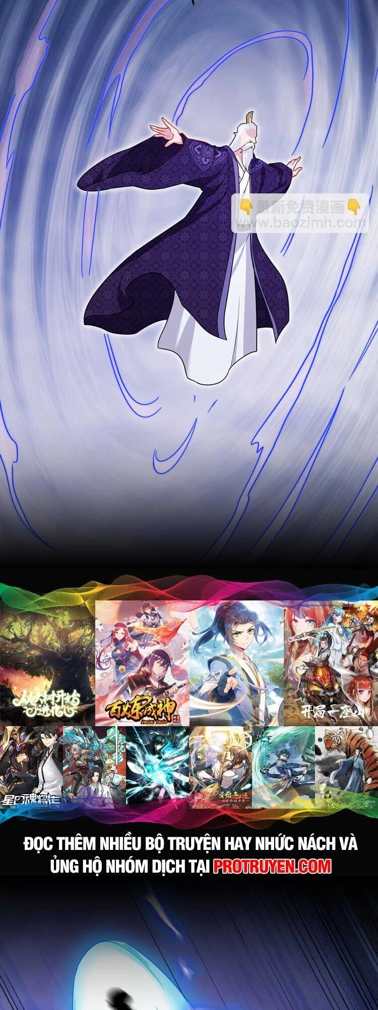 Tiên Tôn Lạc Vô Cực Chapter 216 - 12