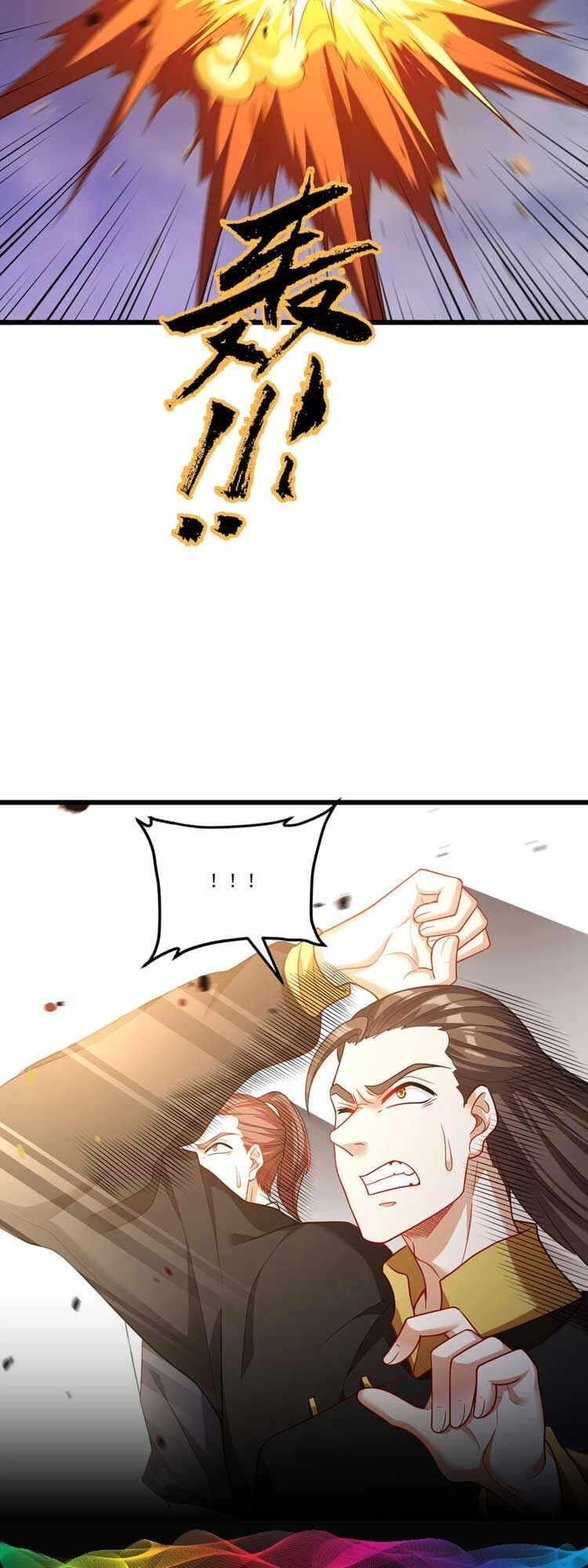 Tiên Tôn Lạc Vô Cực Chapter 216 - 18