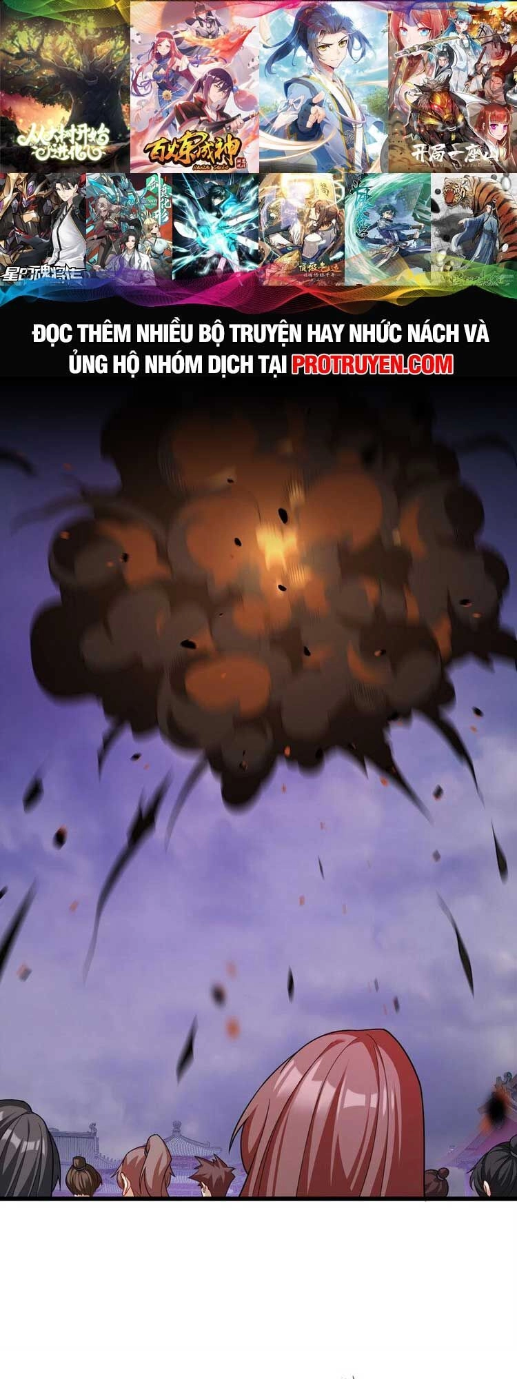 Tiên Tôn Lạc Vô Cực Chapter 216 - 19