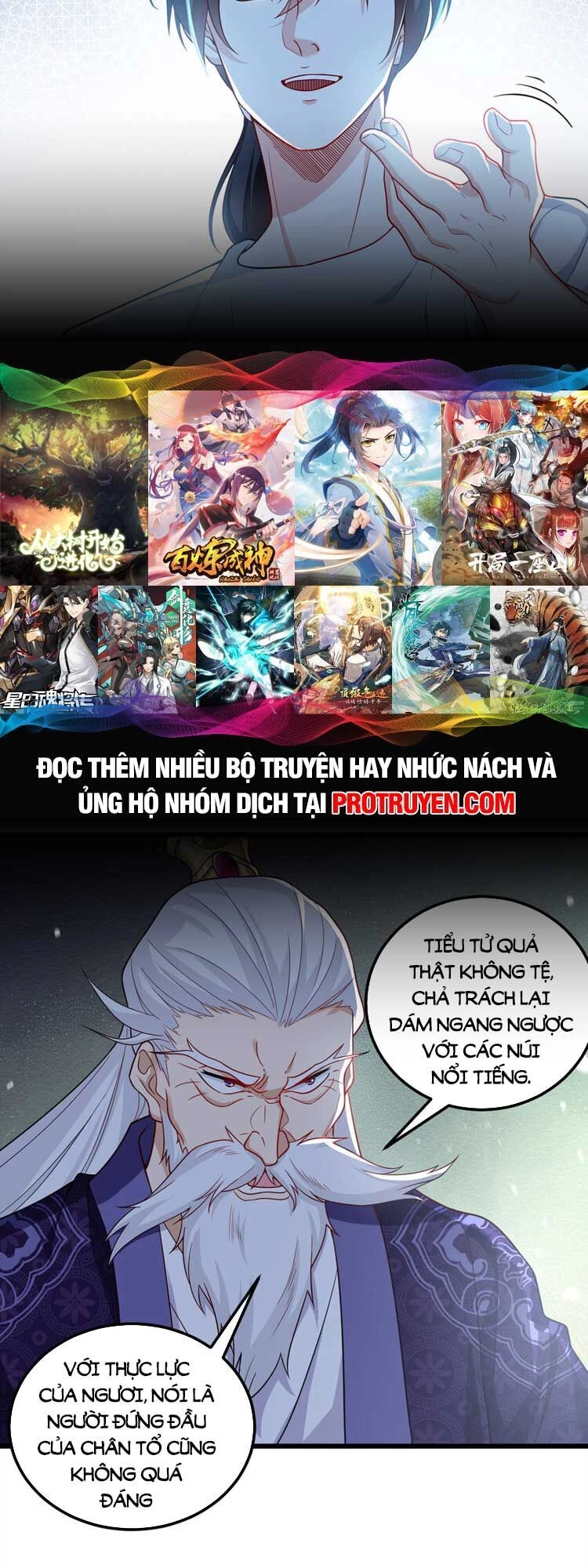 Tiên Tôn Lạc Vô Cực Chapter 216 - 30