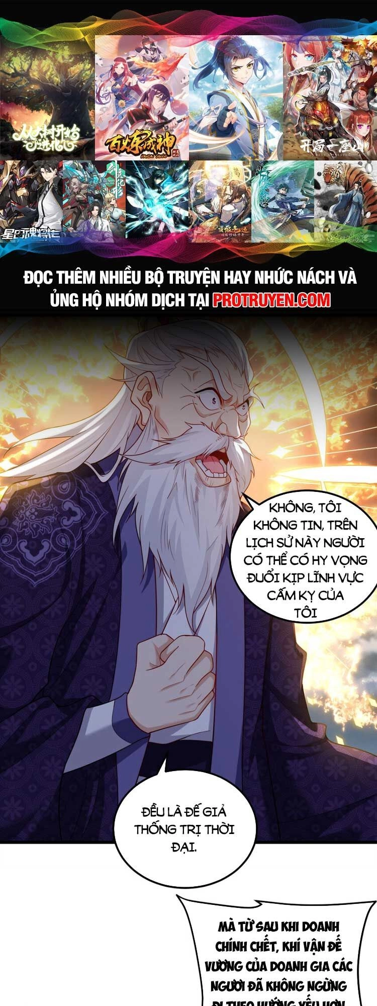 Tiên Tôn Lạc Vô Cực Chapter 218 - 1