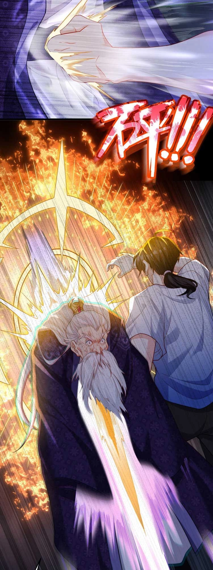 Tiên Tôn Lạc Vô Cực Chapter 218 - 8