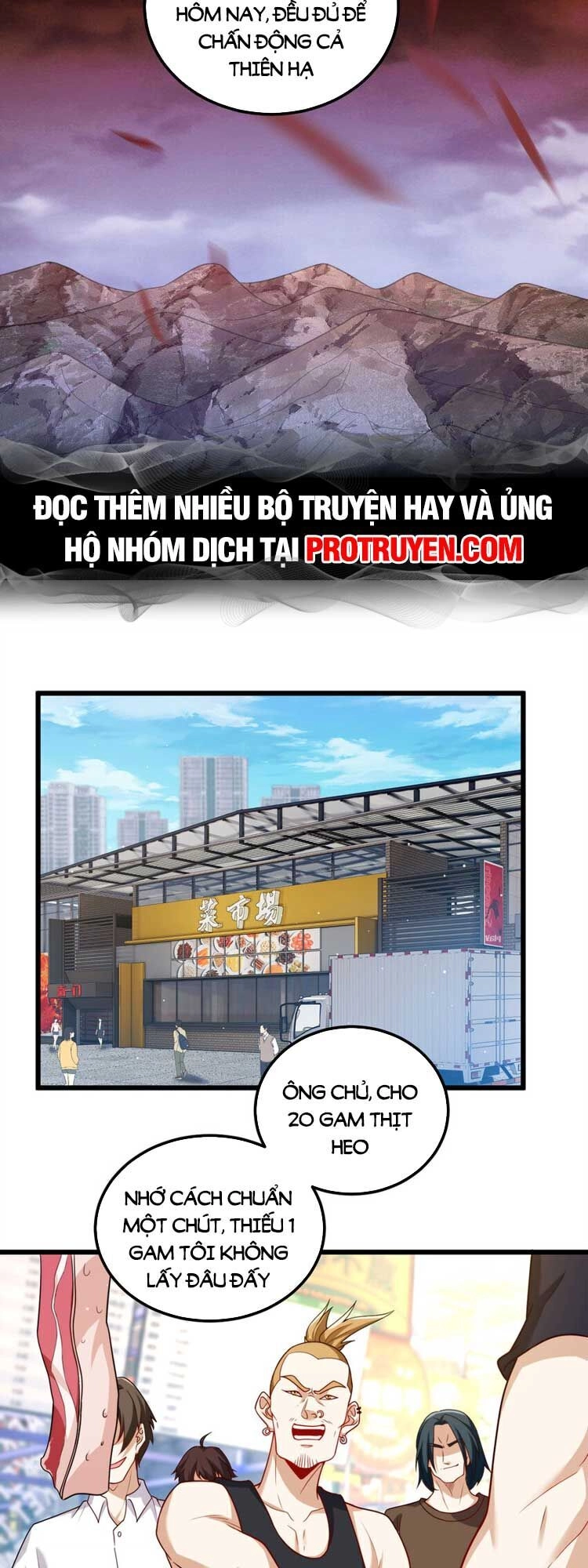 Tiên Tôn Lạc Vô Cực Chapter 218 - 19