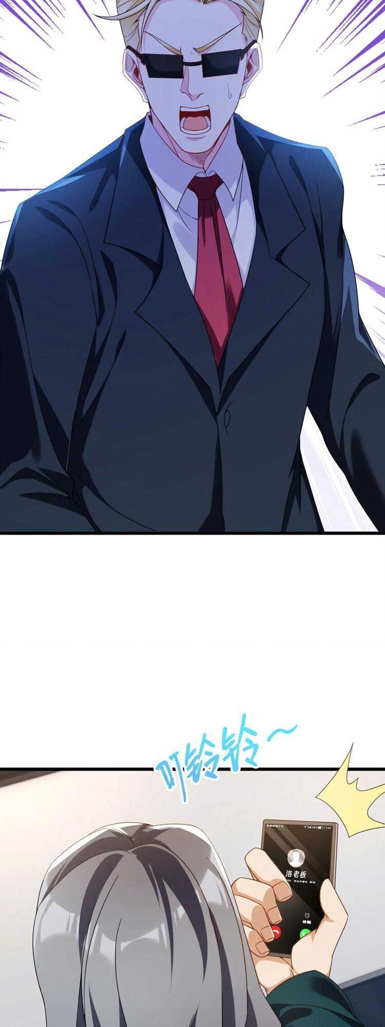 Tiên Tôn Lạc Vô Cực Chapter 219 - 28