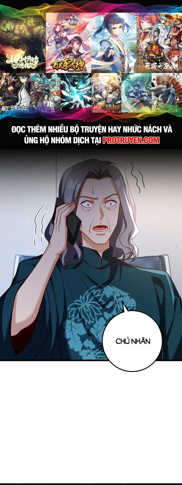 Tiên Tôn Lạc Vô Cực Chapter 220 - 1