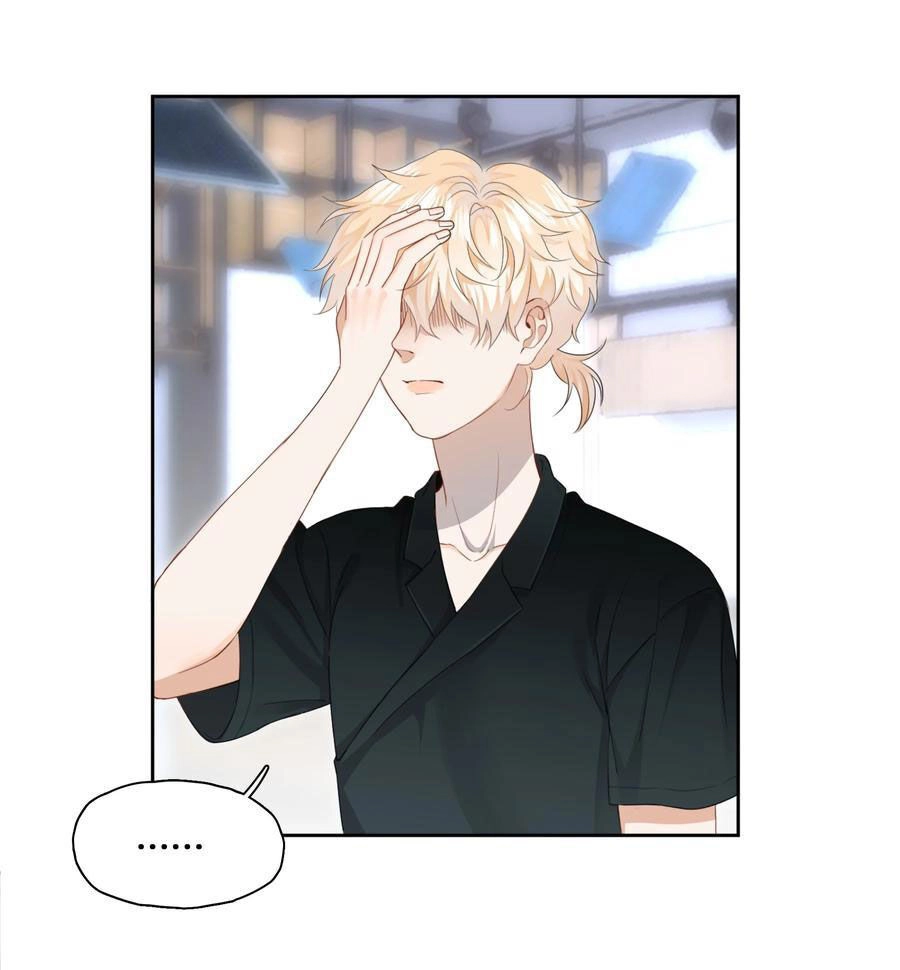 Chị Ơi! Chị Thật Không Bình Thường! Chapter 2 - 30