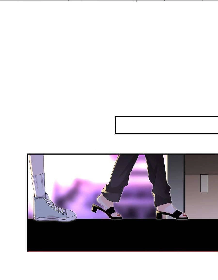 Chị Ơi! Chị Thật Không Bình Thường! Chapter 7 - 3