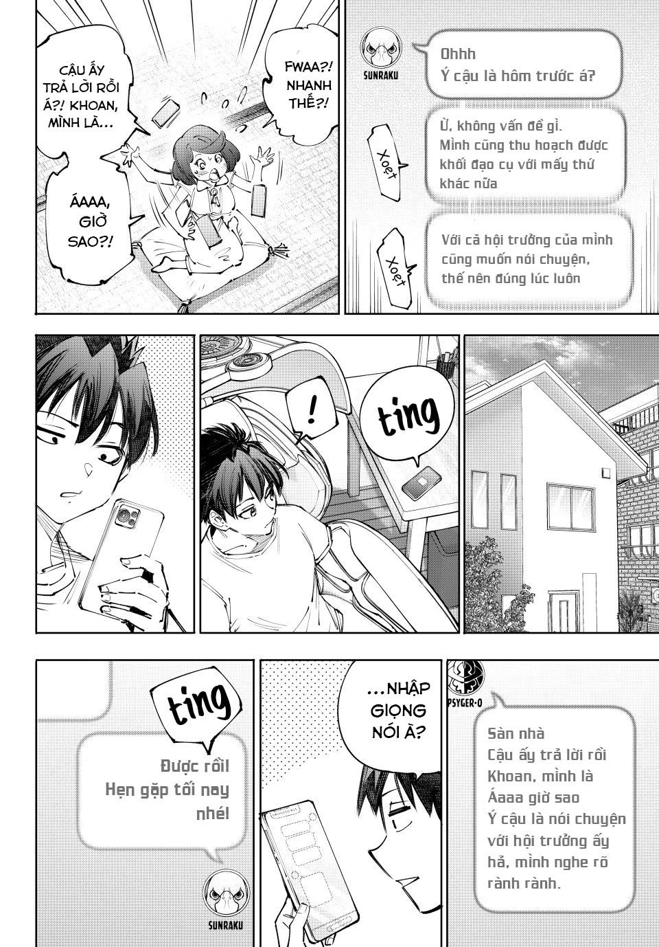 Crappy Game Hunter Challenges God-Tier Game Chapter 237 - 2