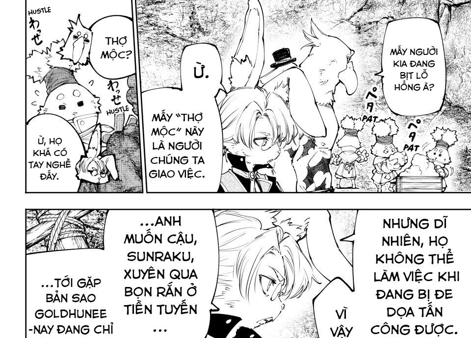 Crappy Game Hunter Challenges God-Tier Game Chapter 239 - 16